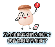882610794
