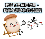 882610797