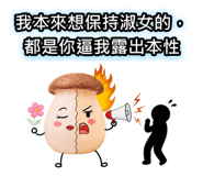 882610801