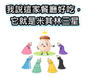 882610803