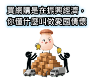 882610805