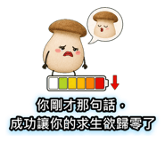 882610898