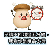 882610902