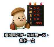 882610912