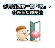 882610915