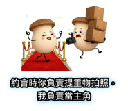 882611146