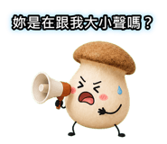 882611643