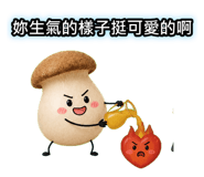 882611647