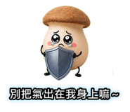 882611650