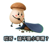 882611656
