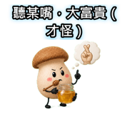 882611657