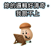 882611667