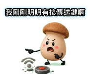 882611669