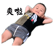 882611767