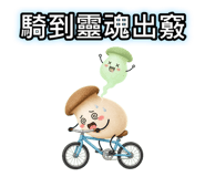 882611929