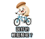 882611930