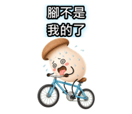882611931