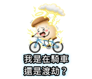 882611932