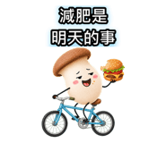 882611933