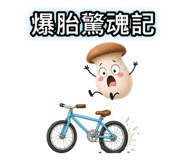 882611939