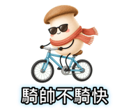 882611942