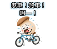882611949
