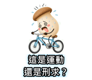 882611956