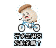 882611962