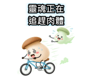882611965