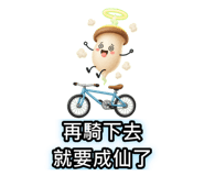 882611966
