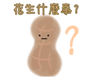 882612809