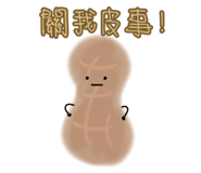 882612810