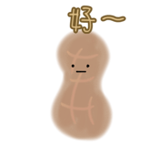 882612815