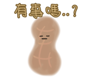 882612816