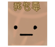 882612819
