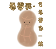882612827