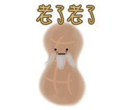 882612829