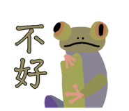 882612962