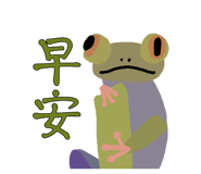 882612967