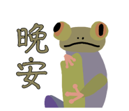 882612968