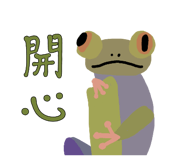 882612971