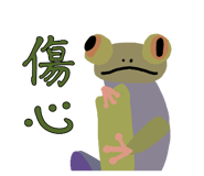 882612972