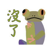 882612976