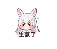 882613060