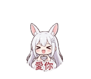 882613063