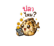 882621180