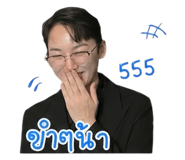 882621197