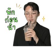 882621205