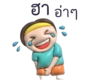 882621374