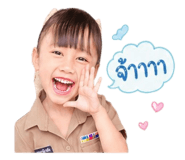 882621545